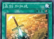 ac米兰-包含哥伦比亚射击选手卡拉比斯在气步枪比赛中斩获金牌的词条