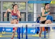 米兰体育官网-田径比赛选手集体突破个人最佳成绩