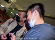 米兰体育官网-包含富力主场失利，球迷情绪失控，主教练下课的词条