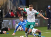 米兰体育,-汉诺威主场失利，主教练现身响征的简单介绍