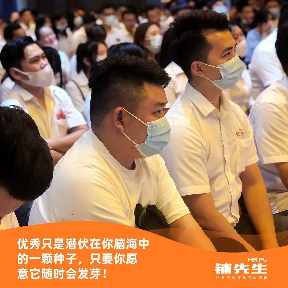 精英高手齐聚一堂，角逐殊荣