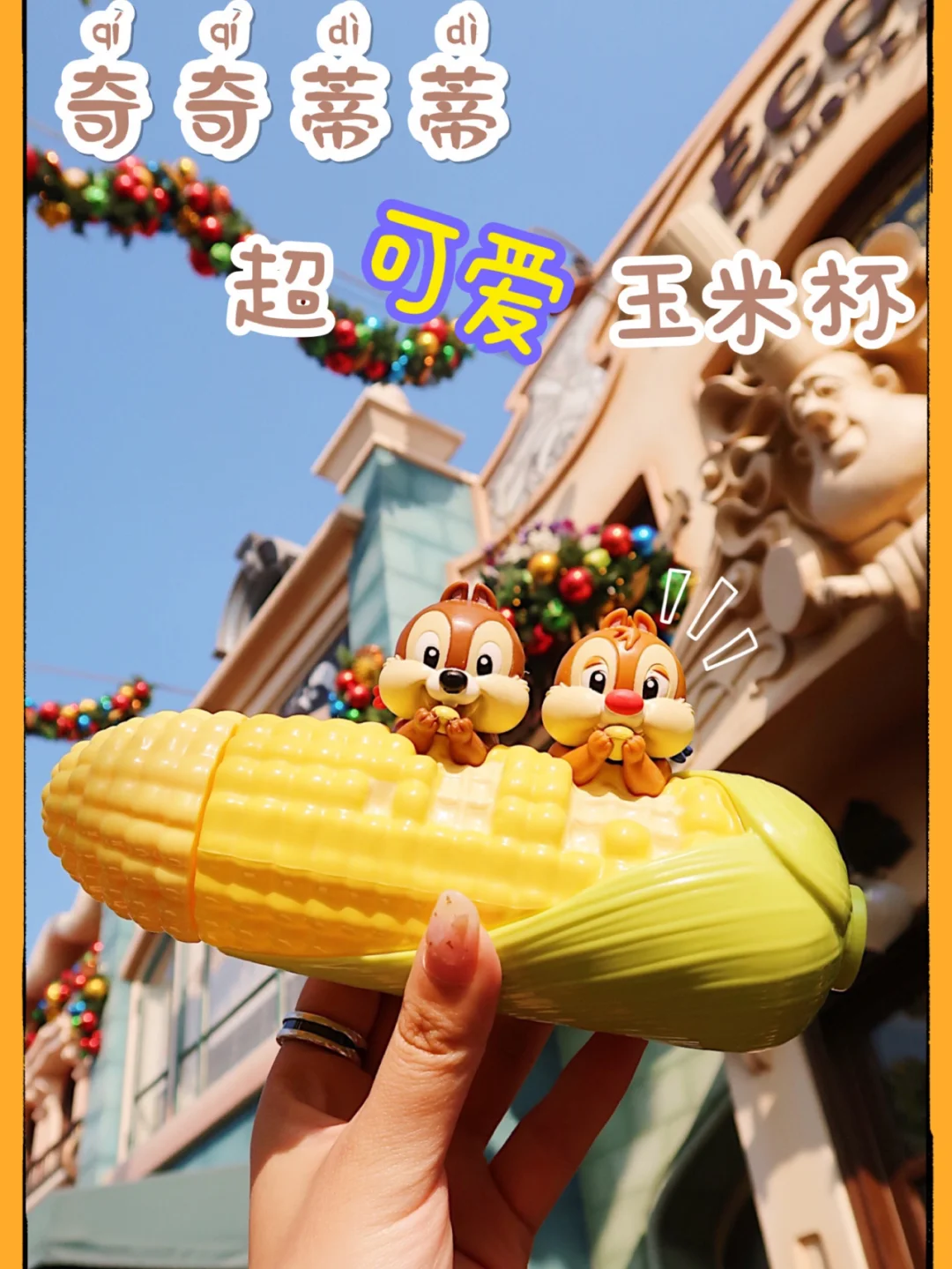 阿拉维斯俱乐部发行限量纪念品