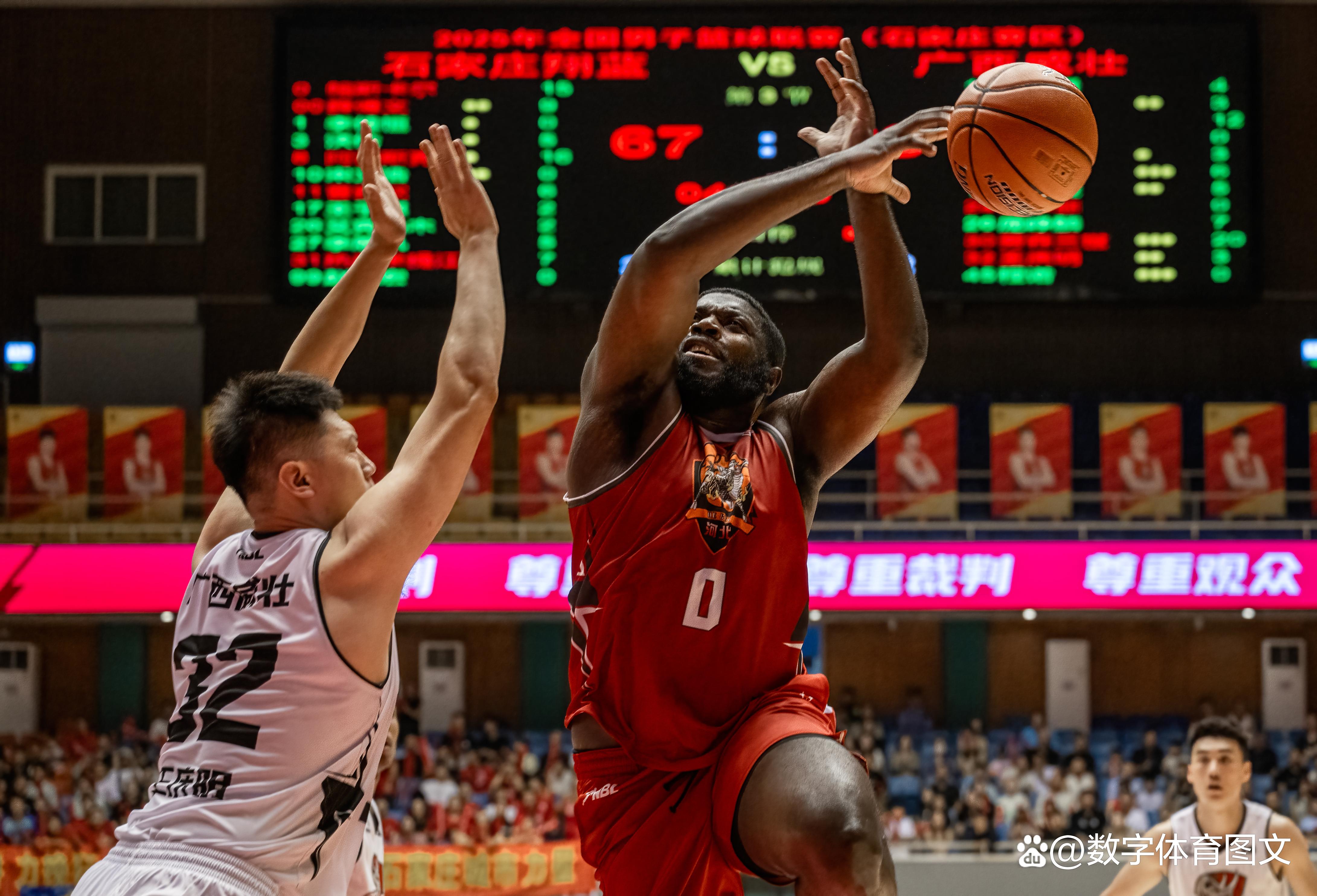 河北队势头强劲，连胜状态持续