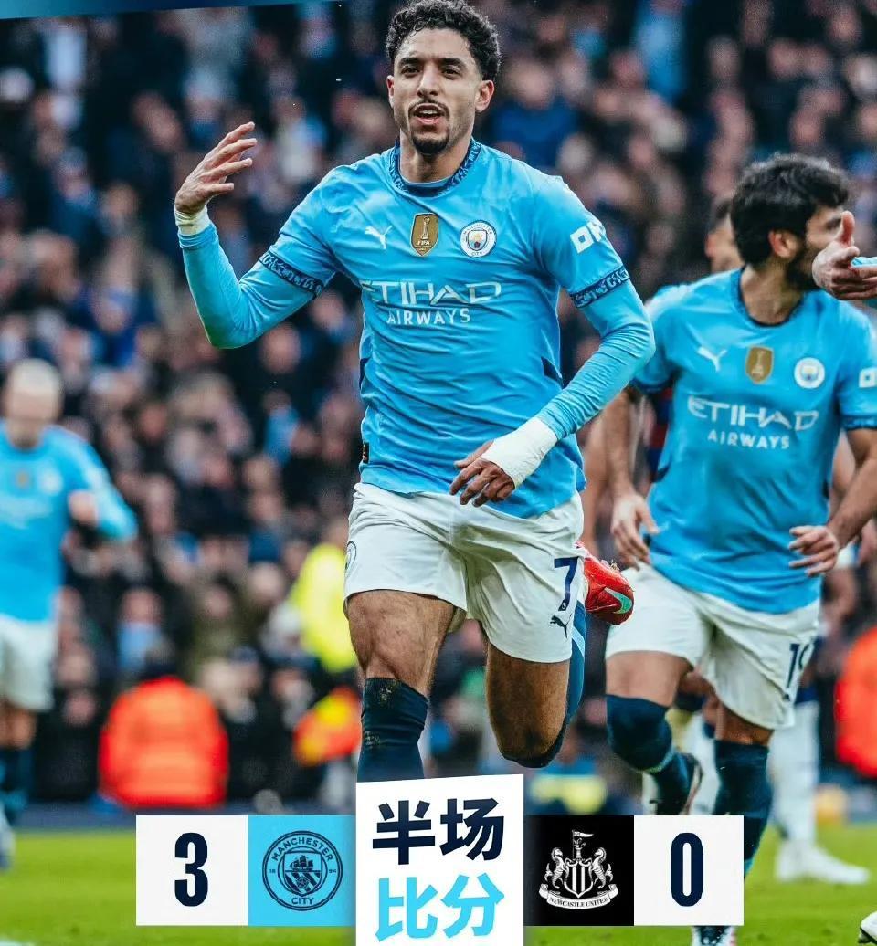 曼城锋线犀利，轻松取胜对手