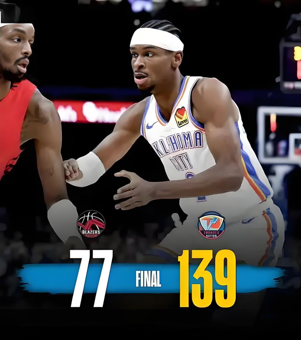 开拓者队主控因伤缺阵，球队战力大减