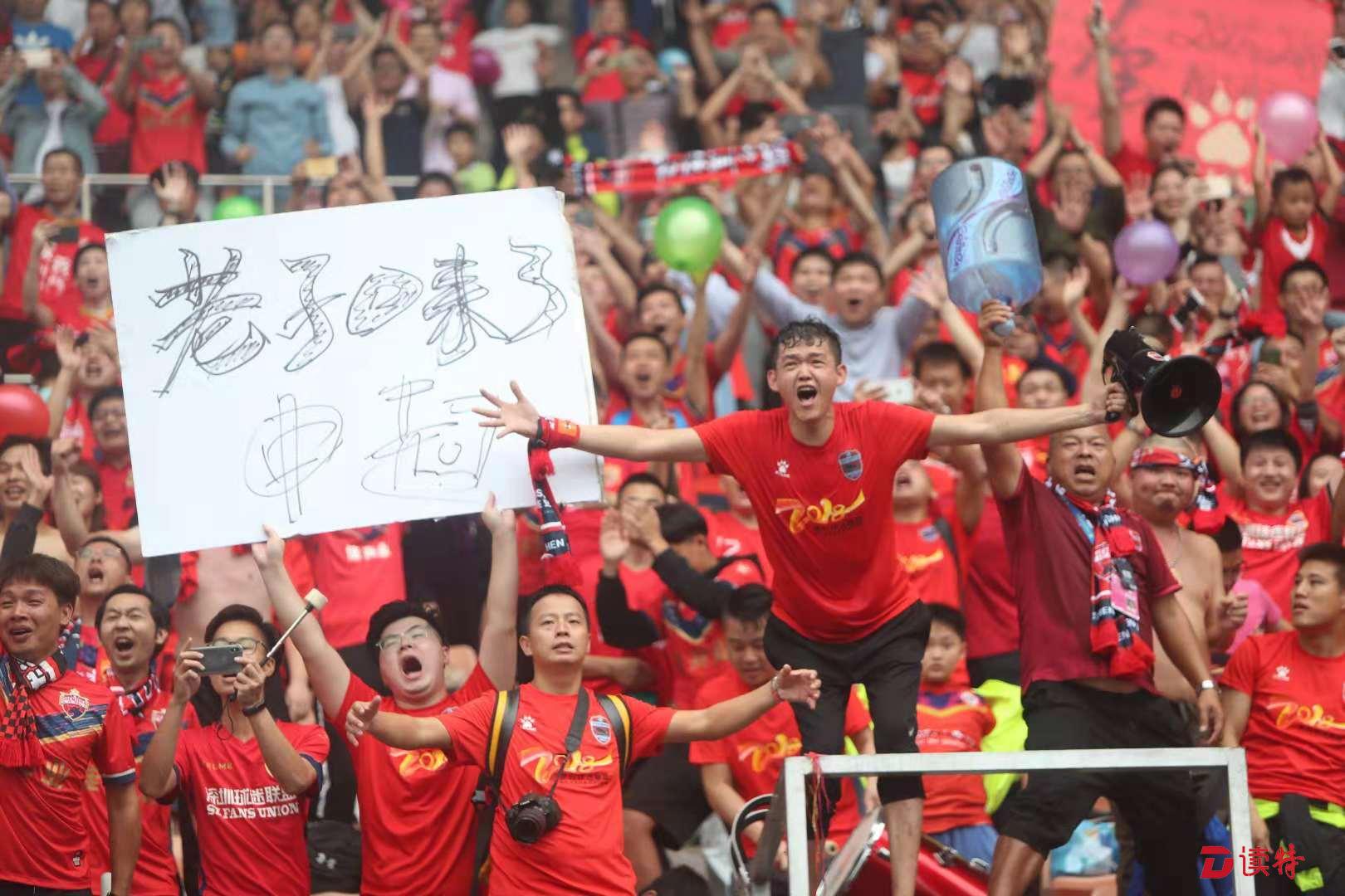 北京队拒绝被四川逆袭,东部次席 北京队拒绝被四川逆袭,东部次席