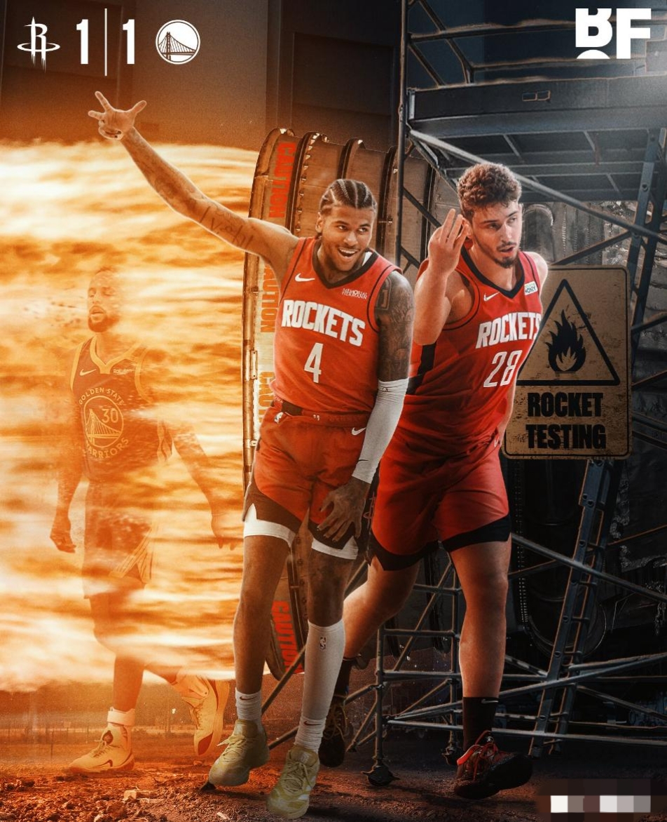 关于火箭队客场大胜，豪取胜利保持领先的信息