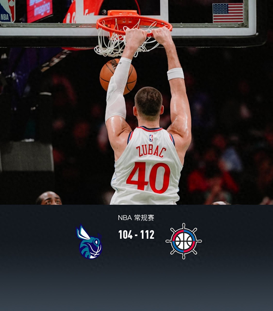 快船客场不敌黄蜂，乔治得分领先全队